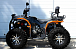 Квадроцикл PROMAX 380 4X4 ALL ROAD (2025) в Новокузнецке