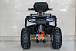 Квадроцикл GBM STORMRIDER 320 PREMIUM в Новокузнецке