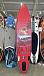 SUP (САП) ДОСКА RAIDEX I BOARD 11’ (332СМ) «AUTO» в Новокузнецке