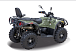Квадроцикл HISUN HiSUN TACTIC 750-/LIMITED/ в Новокузнецке