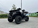 Квадроцикл GBM CRONOS 320 ST в Новокузнецке