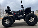 Квадроцикл PROMAX TAURUS 300 MAX-PRO LONG в Новокузнецке